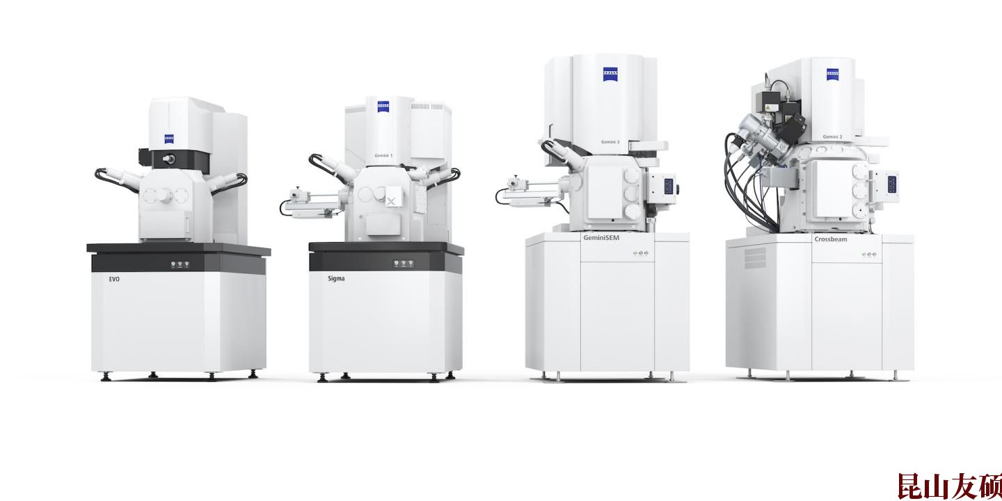 SEM贺州扫描电镜